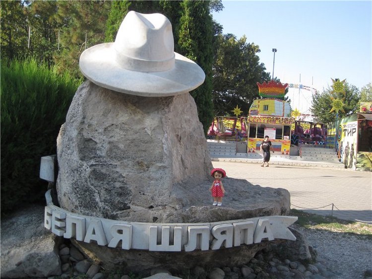 Галчонок и лето. Винтажна куколка СССР Галя