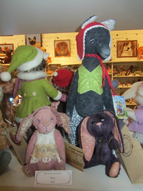 Медвежий праздник в Санкт-Петербурге. Часть 1