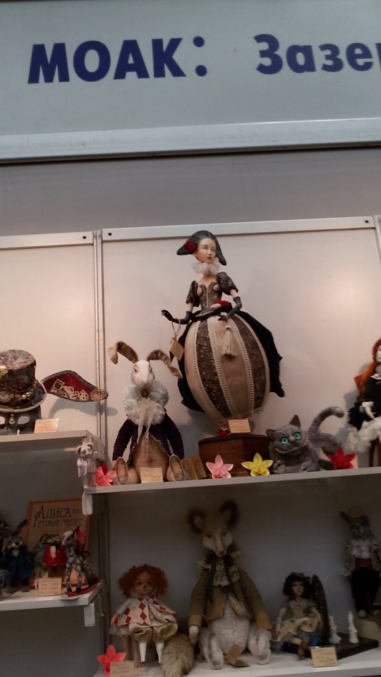 V Ежегодный Весенний Бал Авторских Кукол на Тишинке