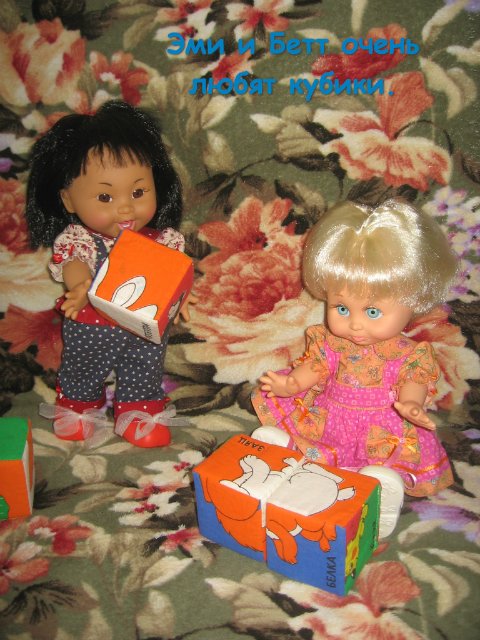 Обновки для Фейсинок и не только | Бэйбики Обновки для Фейсинок и не только