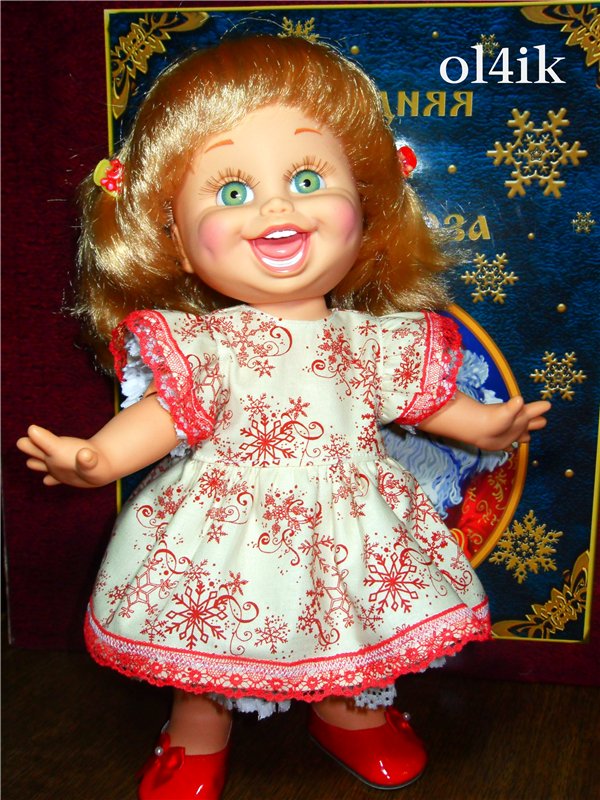 Galoob Baby Face. Наташка-улыбашка