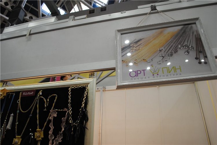 Выставка на Тишинке "Атмосфера творчества" - 2014. Мечты сороки сбываются! Блеск и великолепие (фото 9)