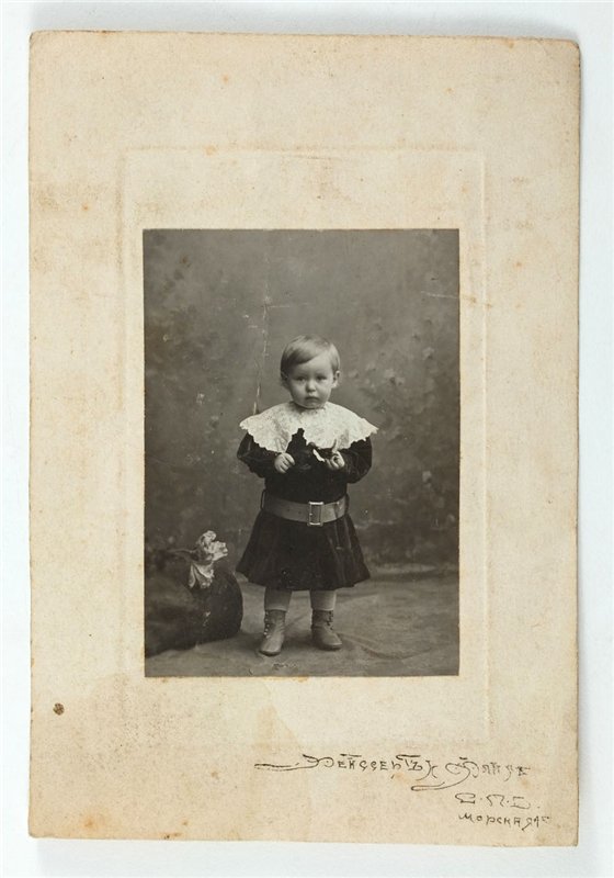 Старое фото — Другие хобби и увлечения: сад