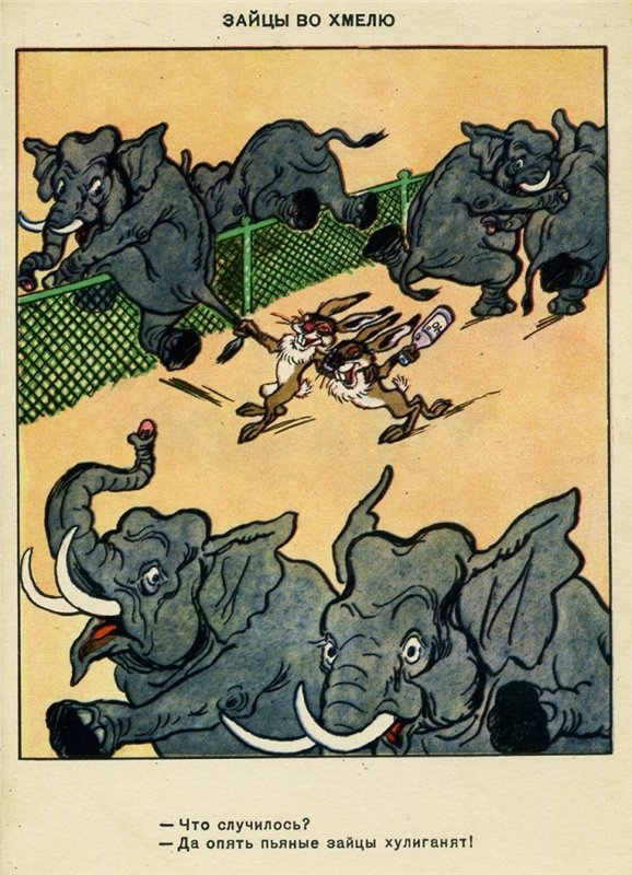 Книги моего детства, которые дарят радость. Гениальность иллюстраций художника Александра Баженова