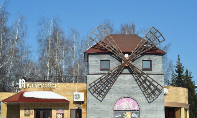 Экскурсия: В гостях у сказки! Сказочно-подарочный топик