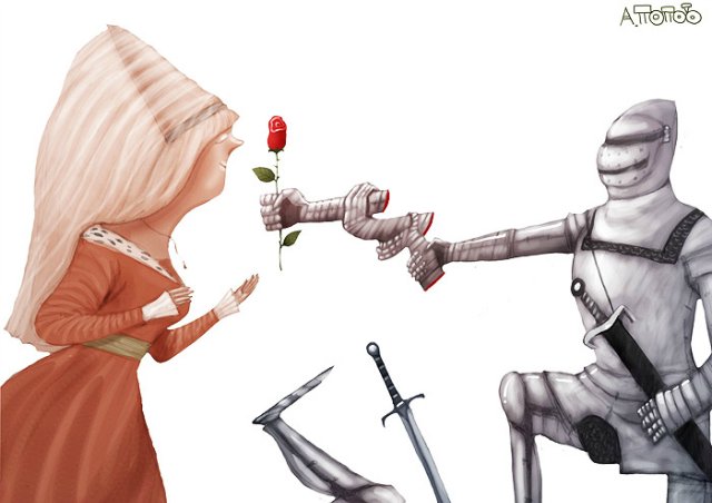 Февральнуло или Дарю тебе звезду... Как бы валентинка