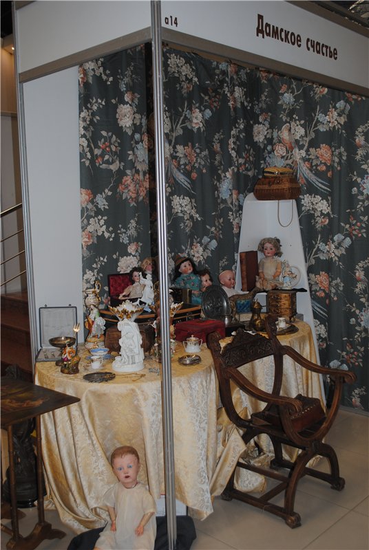 "Блошиный рынок" на Тишинке 19-22 мая 2016. Мои впечатления о выставке-ярмарке | Бэйбики "Блошиный рынок" на Тишинке 19-22 мая 2016. Мои впечатления о выставке-ярмарке (фото 3)