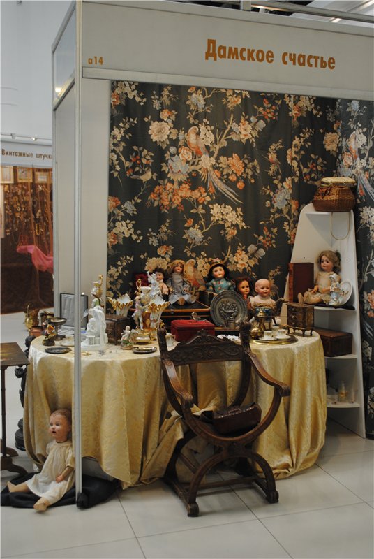 "Блошиный рынок" на Тишинке 19-22 мая 2016. Мои впечатления о выставке-ярмарке | Бэйбики "Блошиный рынок" на Тишинке 19-22 мая 2016. Мои впечатления о выставке-ярмарке (фото 5)