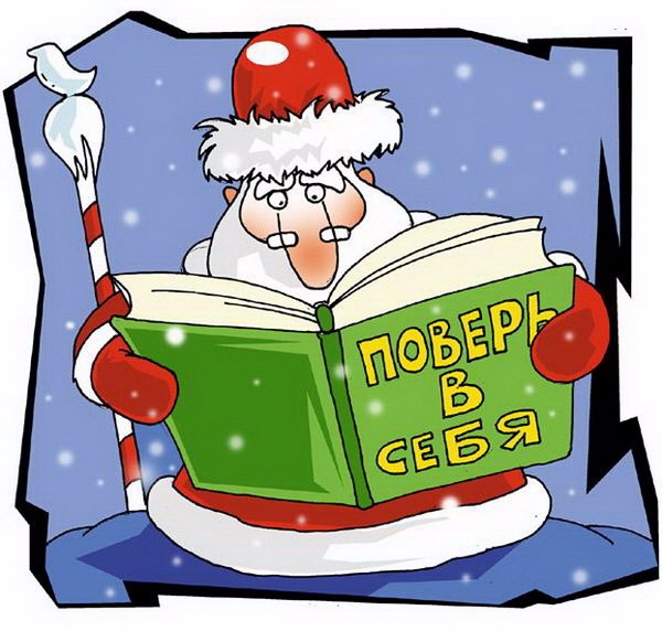 Чего мало, то и надо или Сын Мары и Велеса из СССР