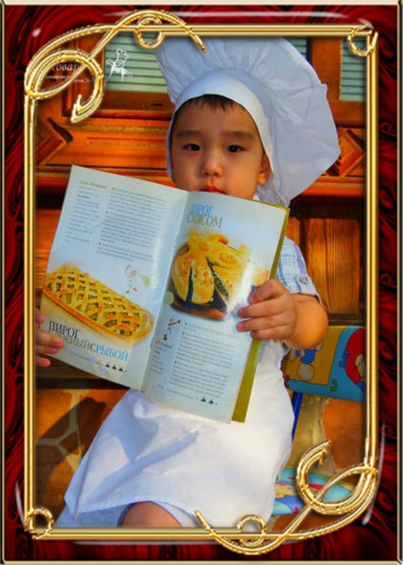 Поваренок — Болталка и разговоры обо всем: жизнь