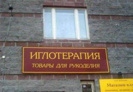 Курс на позитив) или пилюля хорошего настроения на весь день (гарантия!) | Бэйбики Курс на позитив) или пилюля хорошего настроения на весь день (гарантия!)