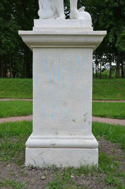 Здесь был Вася… Вандалы против музеев (фото 8)