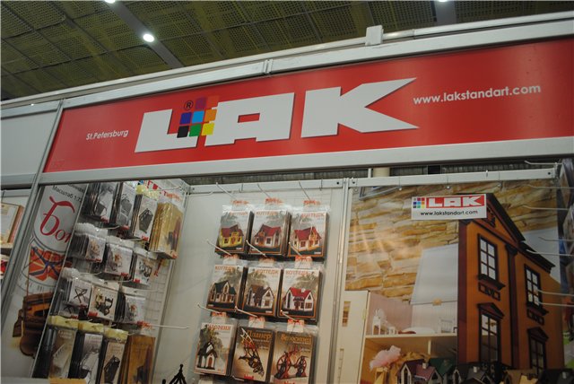 Выставка на Тишинке - Атмосфера творчества - 2014