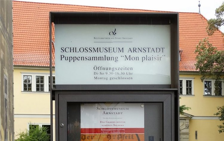 Кукольный город «Mon plaisir»