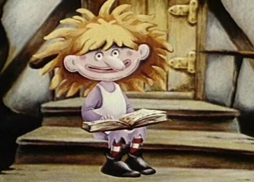 Встреча "выпускников" или вспомнить всех