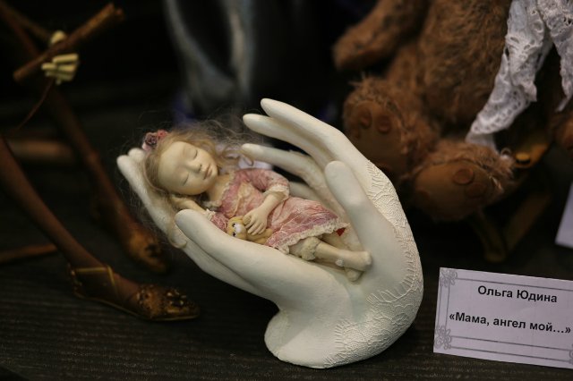 Великолепие выставки "Искусство Куклы" 11 декабря 2015 г