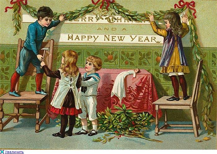 СНЕЖНОЕ настроение или настоящий праздник – это его предвкушение :-) (фото 8)