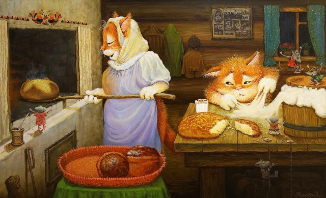 Сказочки кота Кузьмы... художник Александр Маскаев