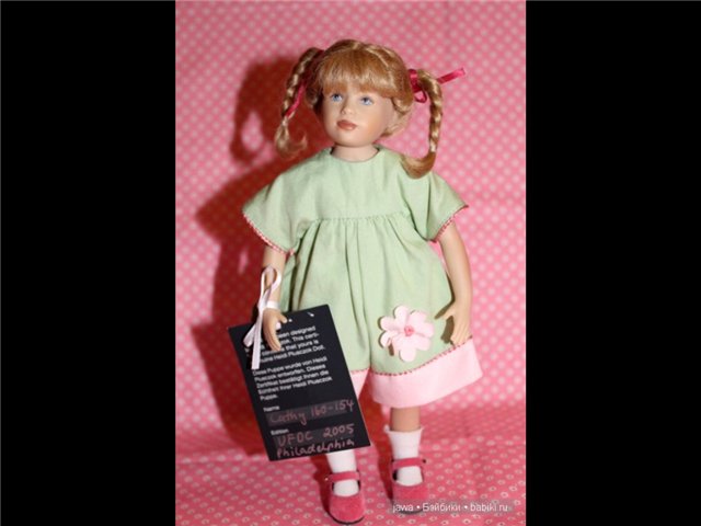 Patsi и Kathy от H. Plusczok