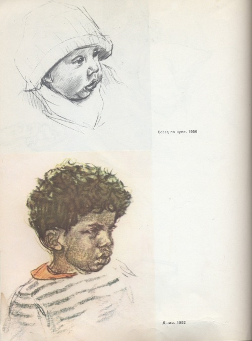 Картинки из детства. Художник Жуков Николай Николаевич