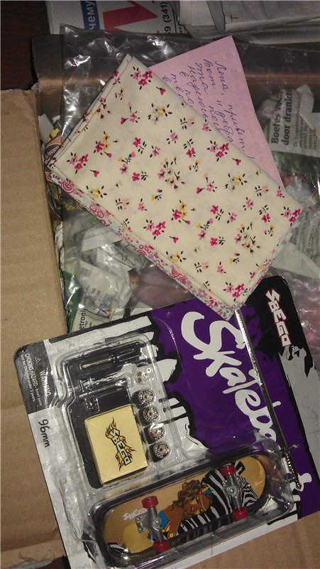 Очень большой брат. Dollzone deer boy (фото 4)