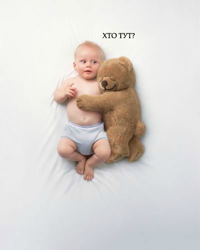 День дурака или день смеха! Вы готовы шутить и смеяться