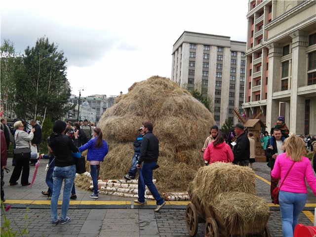 Незапланированная прогулка