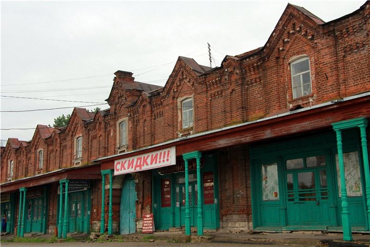 Кашин - город русского сердца. Заключительная часть. День города