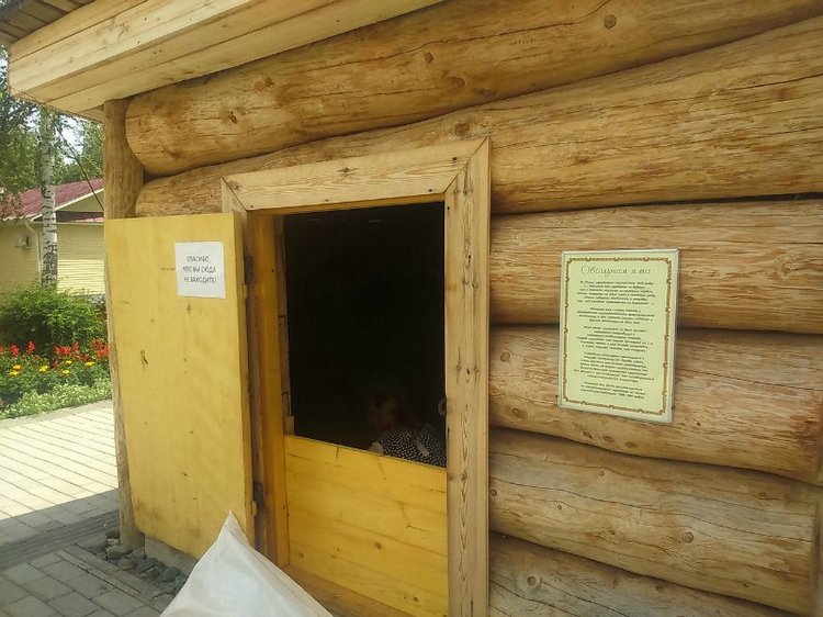 Воткинск — родина гения музыки Петра Ильича Чайковского. Часть 1