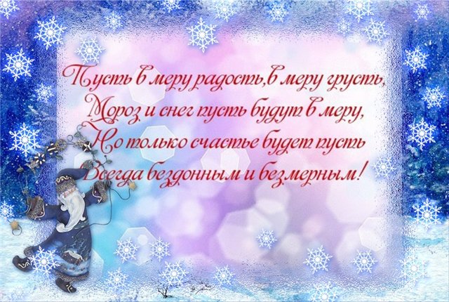 Веселые, задорные, но совсем не вздорные! Часть-2. Как куклы Моники Левениг из моей коллекции, создавали праздничное