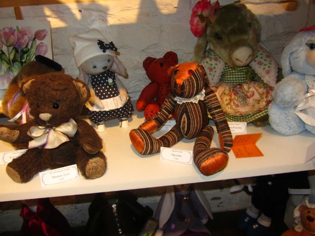 Медвежий праздник в Санкт-Петербурге. Часть 2