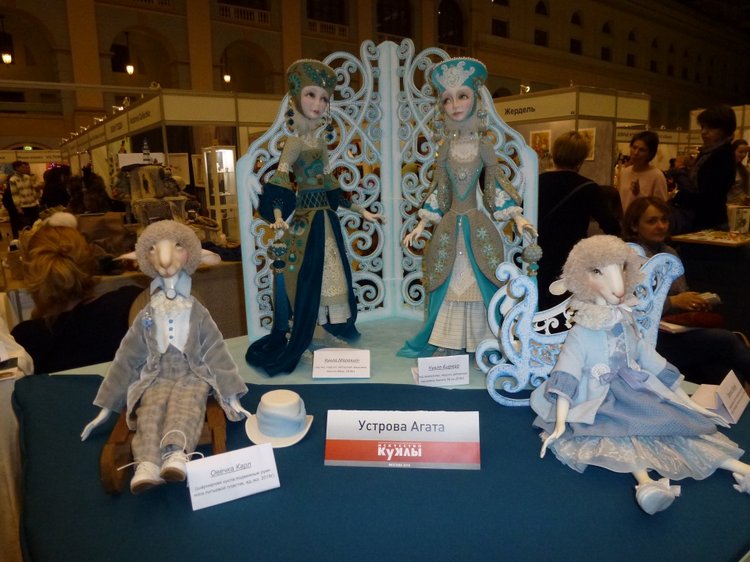 Увлекательное путешествие по VII Международной выставке "Искусство Куклы 2016". Фото | Бэйбики Увлекательное путешествие по VII Международной выставке "Искусство Куклы 2016". Фото