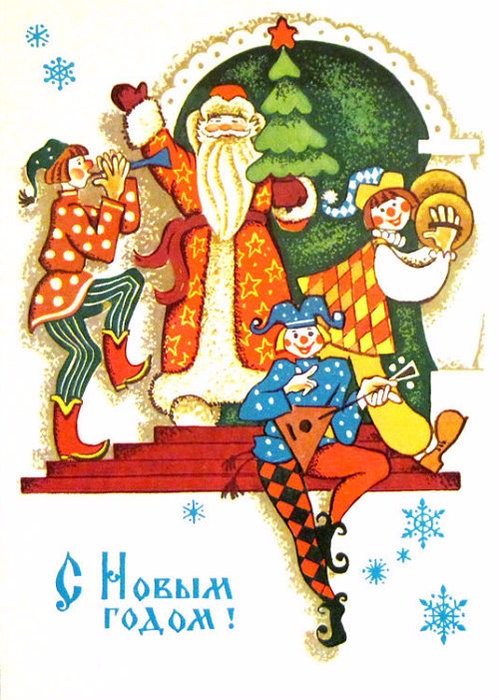 Чего мало, то и надо или Сын Мары и Велеса из СССР