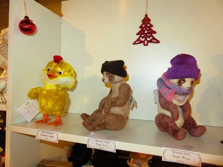 Одиннадцатая международная выставка "ТеддиМир"