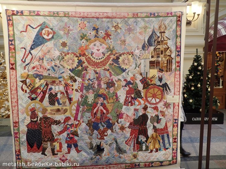 Путешествие за Новогодними впечатлениями в Москву. Часть 2