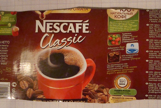 Шашлык остывает! Кукольная миниатюра своими руками (фото 7)