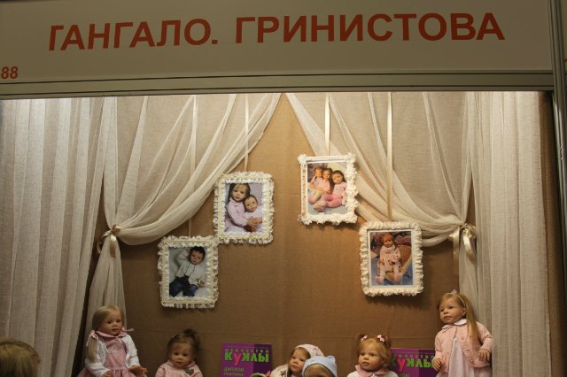 Наши Мастера. Фотоотчёт с IV Московской международной выставки "ИСКУССТВО КУКЛЫ", часть 2 | Бэйбики Наши Мастера. Фотоотчёт с IV Московской международной выставки "ИСКУССТВО КУКЛЫ", часть 2