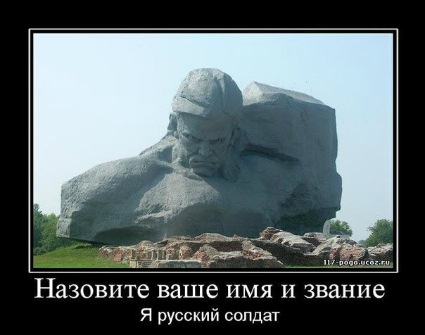 22 июня ровно в 4 часа — Болталка и разговоры обо всем: жизнь (фото 2)