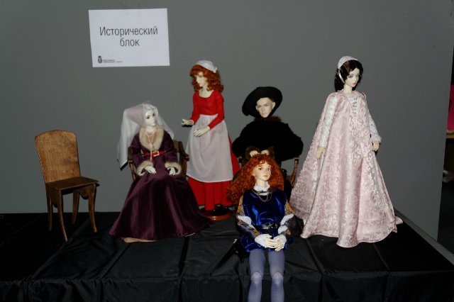 Фестиваль БЖД-кукол глазами супруга через объектив фотокамеры на Ветошном переулке, 2014 | Бэйбики Фестиваль БЖД-кукол глазами супруга через объектив фотокамеры на Ветошном переулке, 2014