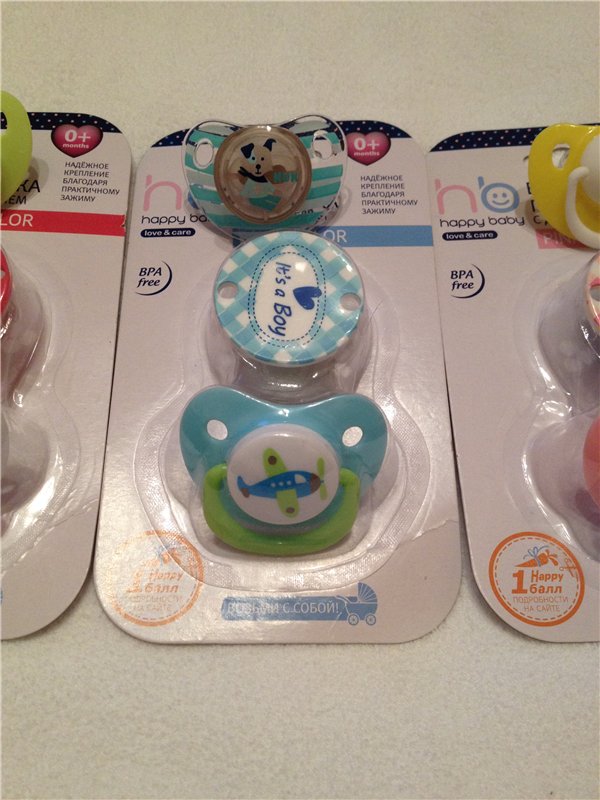 Пустышек много не бывает — Болталка и разговоры обо всем: жизнь