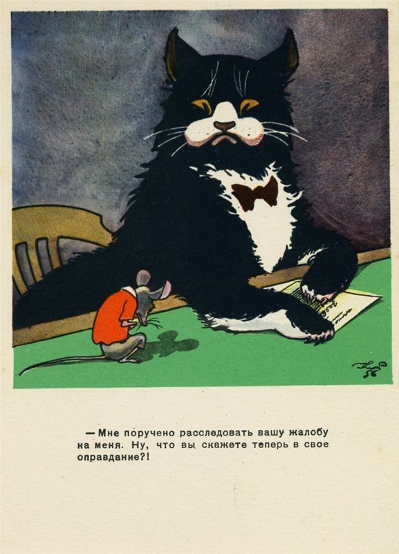 Книги моего детства, которые дарят радость. Гениальность иллюстраций художника Александра Баженова