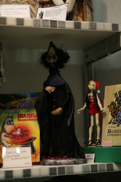 Лучше поздно, чем никогда! ХI Международный салон кукол. 1 октября 2015г