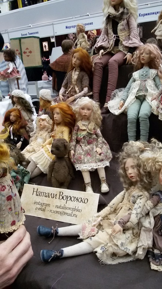 V Ежегодный Весенний Бал Авторских Кукол на Тишинке