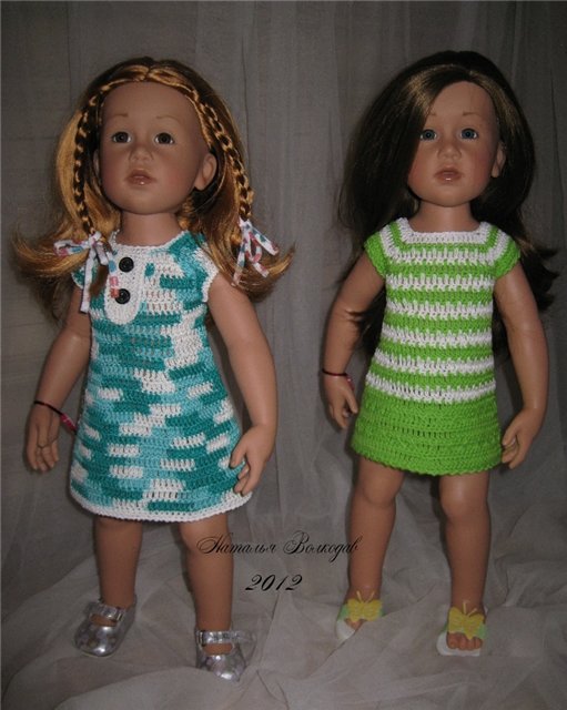 Гетц. Обновление гардеробчика (фото 3)