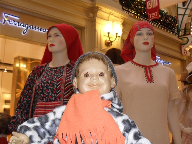 С Сашком по ГУМу мы ходили