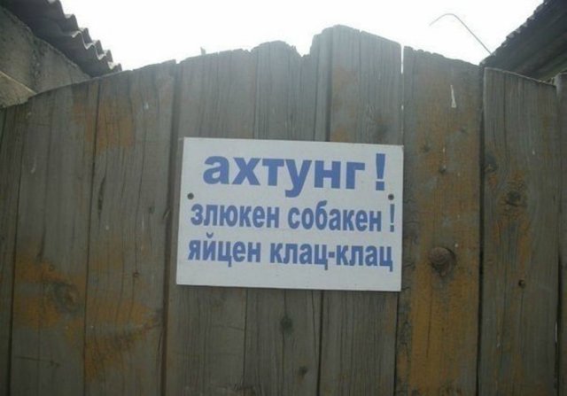 Понедельник - день тяжёлый | Бэйбики Понедельник - день тяжёлый