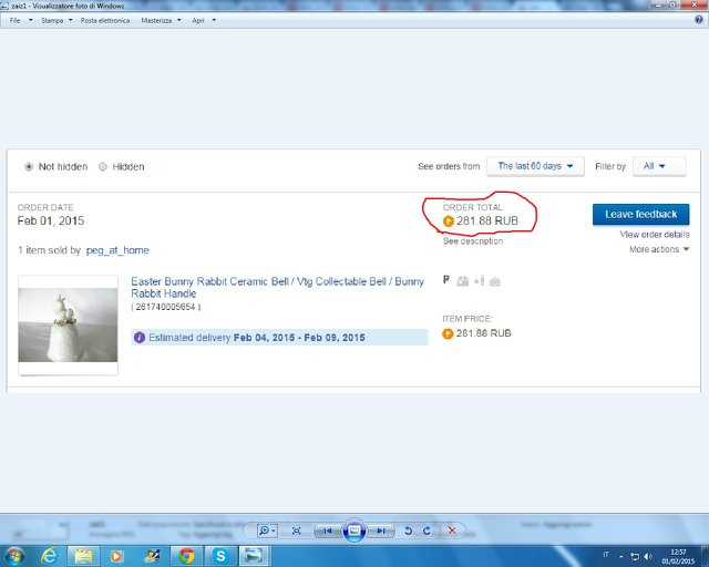 Евау . Цена куклы в валюте и рублях . Как не ошибиться в подсчетах (фото 2)