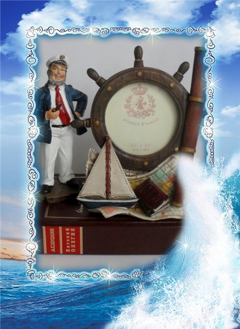 По следам инфанты Леонор... или Снегурочка собирается на море))