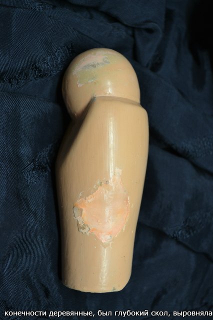 Антикварная кукла Ниночка - наследство и память (фото 10)