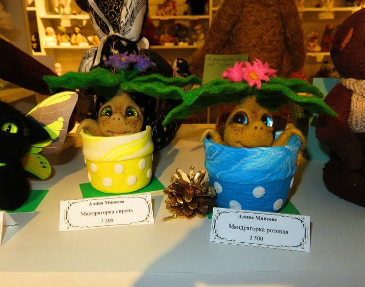 Одиннадцатая международная выставка "ТеддиМир"